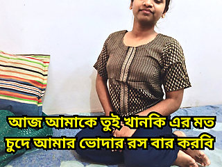 i Fucked my Horny Bhabi when my brother not at home