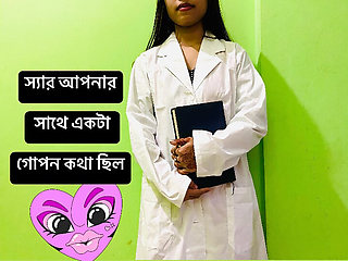 When my sexy student offer to fuck me secretly