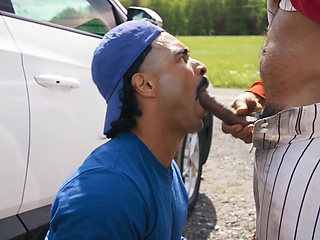 Take Me Out To The Butt Game MEN