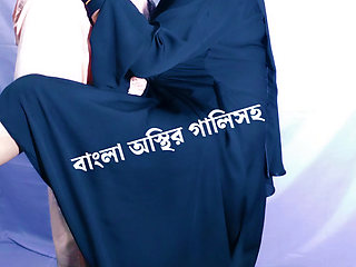 Bangladeshi beautiful hijabi woman enjoying with her neighbor in her bedroom