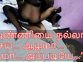 My Anni Fuck First Time