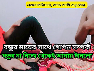 Hardcore Fucking with My Friend's Stepmom. My Friend's Stepmom Want to Have Sex with Me. First Time with Friend's Stepmom