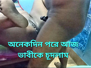 Bihari Komal Bhabhi Anal Doggy Style with Brother-in-law BBC BWC Hot Sex