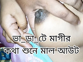 Dirty Talk Beautiful Girl Fuck in Night Bangla Sex New Big Ass Doggy