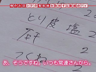 0005045_JAV_JapaneseAV_Censored_MGS_19min