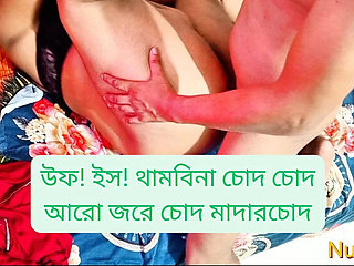 Bangladeshi Girlfriend Second Time Fuck - Big Natural Tits Teen Cowgirl & Blowjob