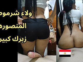 Arab Sharmota Stepsister Pounded After College Real Homemade