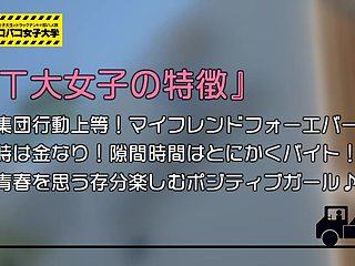 0005045_JAV_JapaneseAV_Censored_MGS_19min