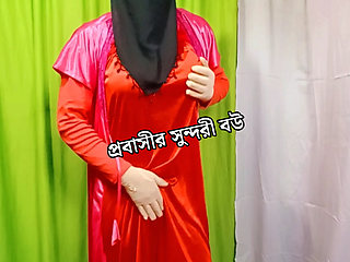 Desi Indian village Bhabhi