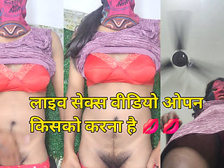 live sex video open who wants to finger