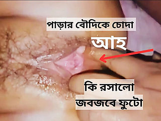 Hot Desi Bhabhi Fucked Hard by Devar in Village - Shopna25