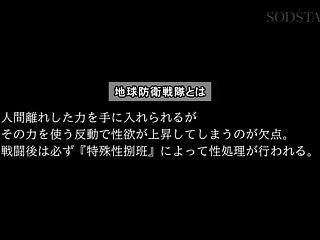 WDFRMBHDTUWJJZZZOR31START302