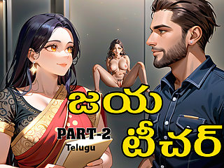Jaya Teacher Part-2