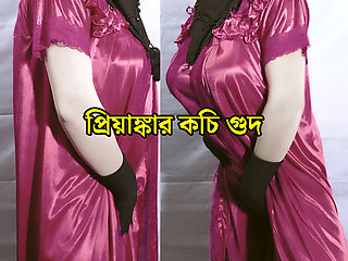 Indian Muslim Hijabi Beautiful Wife Satisfying Her Sexual Hunger with Her Hands - Clear Bangla