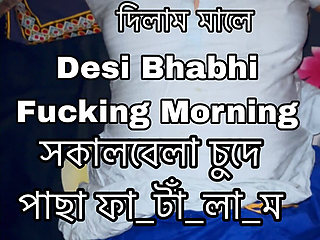 Morning Time Fucking Desi Hot Bhabhi Devar Romance Desi Village