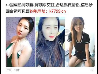 CHINESEG, a beautiful Chinese girl with busty breasts, showed her face and gave a blowjob to a goddess. It was so comfortable. SWAG, a model with a hot body, broke the shower head at home. She asked a master to repair it and seduced him. She had a passionate Mandarin dialogue in the bathroom. Ladyyuan Swag Taiwan Taiwan Swag: Porn