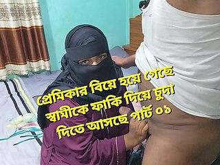 Clear Bangla Audio Desi GF and Boyfriend Sex Video