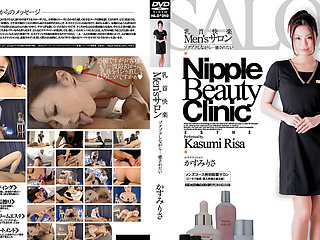 Risa Kasumi - Mens Nipple Liberation Clinic