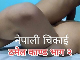 Desi Nepali Step Sister Fucks Brother In Homemade Sex