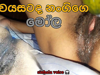 Desi Teen Girl Solo Masturbation - Huge Joy Squirting Creampie - Sri Lankan