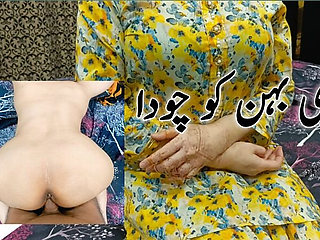 Big Stepsister Hard Fucking Punjabi Audio