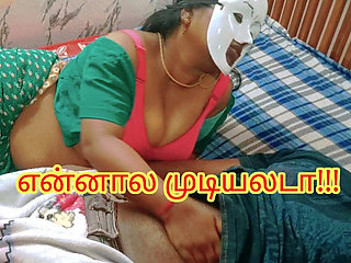 Horny Unsatisfied Step Stepmom Seduced Step Stepson to Satisfied Her. Full Tamil Audio with Real Loud Moaning