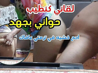 Sahar Good Gets Found Alone and Bent Over on Carpet for Rough Doggy Style Anal