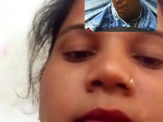 Online shali ko  salaya video call me