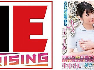 830ienfa- A Real White Coat Angel Nurse Cared For Masturbation Of A Man Who Suffered From Virginity With Impotence!!the Nurse Of The Naked Body That Is Too Beautiful Is A Gin -po!he Graduated From Virgin With Raw Vaginal Cum Shot!sakura -san Walnut S With