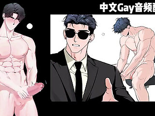 The Chinese Version Is Only Ai Stories