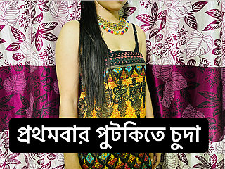 I fucked my wife with a dildo for the first time