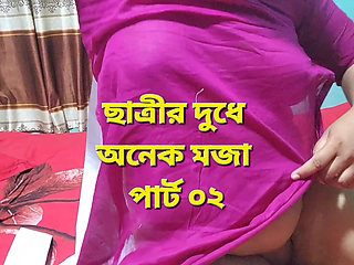 I fucked a Bangladeshi college student.part 02