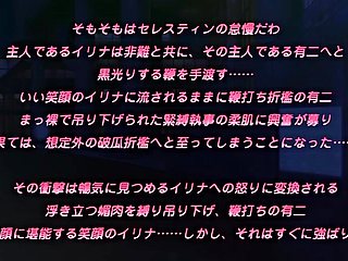 Sudden Emotion at nightfall_20052901p0