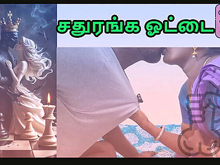 Hot Tamil Aunty Seduces Neighbor Boy For Wild Sex Game