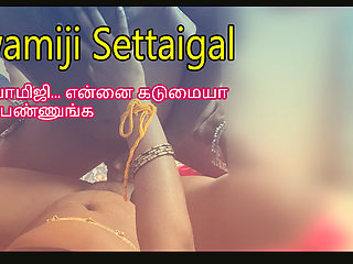 Indian Swamiji Fucks her Devotee