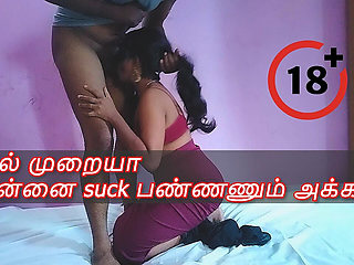 Tamil Girl Older Stepsister Femdom