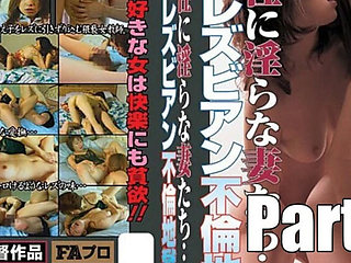 JAV Uncensored Lesbian Seduction: Tooru Ozawa in Outdoor Sex with English Subtitles Part 1