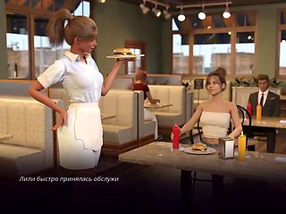 Complete Gameplay - Village Slut: Transformation, Part 2