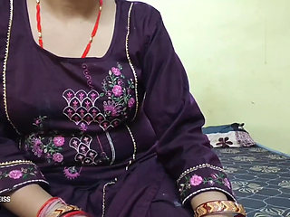 Desi Couple